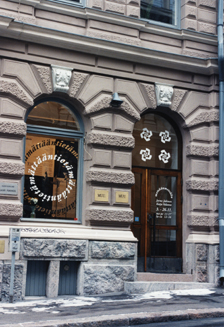 exhibition view