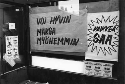 shop view