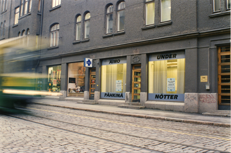 outside view
