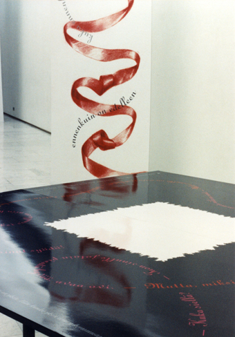 exhibition view