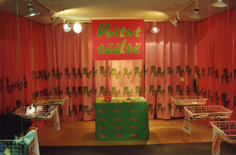 shop view