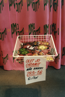 shop view