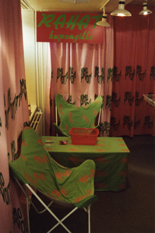 shop view