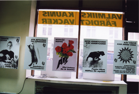 shop view